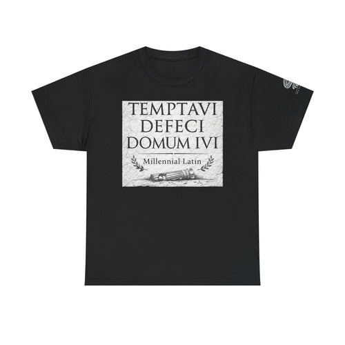 "Temptavi Defeci Domum Ivi" Millennial Latin Design